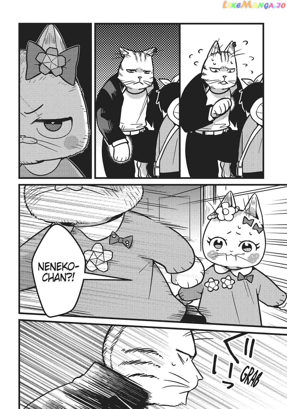 Imouto Wa Neko chapter 8 - page 10