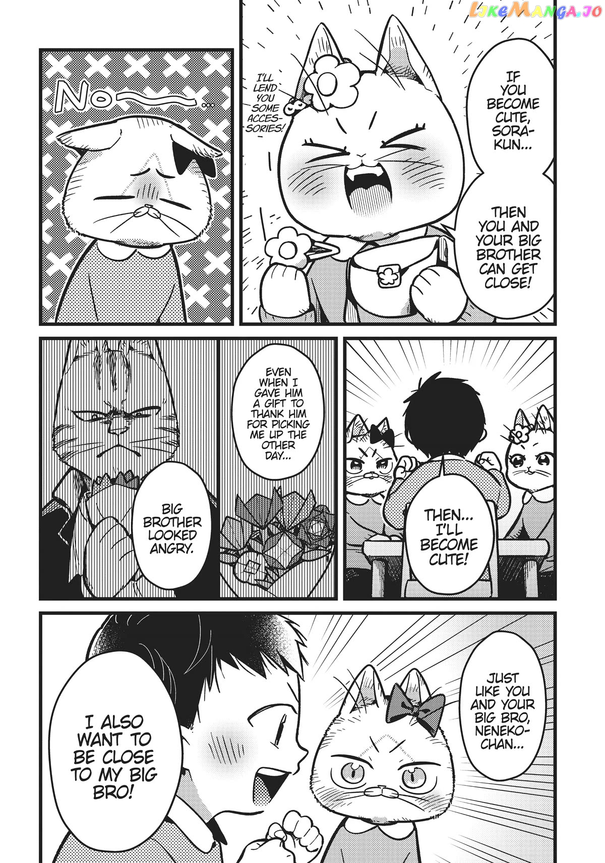 Imouto Wa Neko chapter 8 - page 4