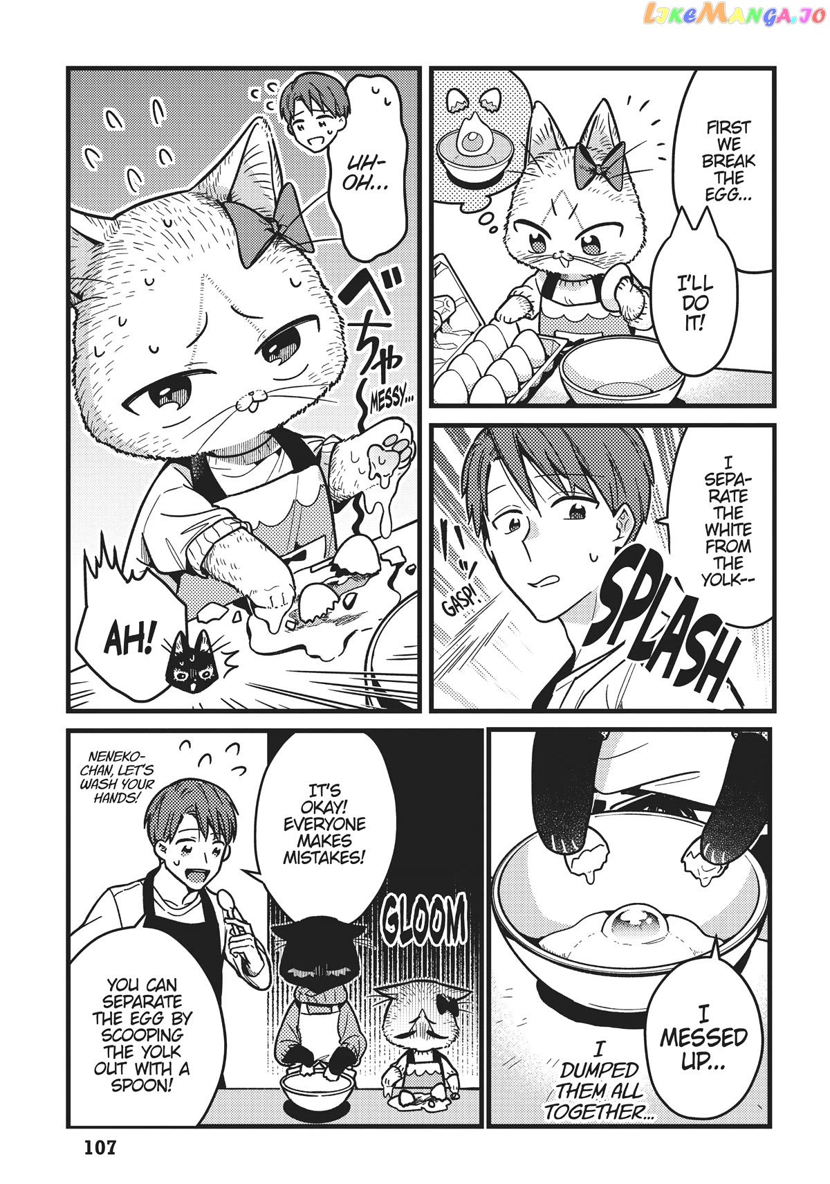 Imouto Wa Neko chapter 17 - page 5