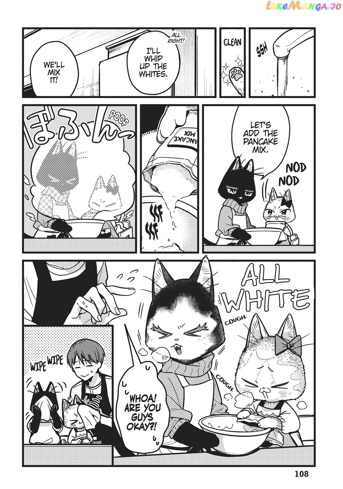 Imouto Wa Neko chapter 17 - page 6