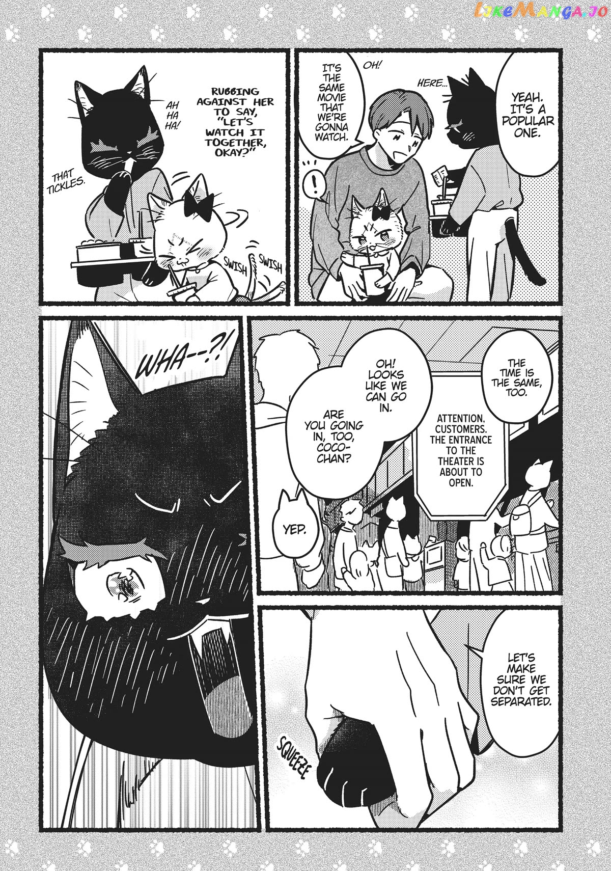 Imouto Wa Neko chapter 17.5 - page 2