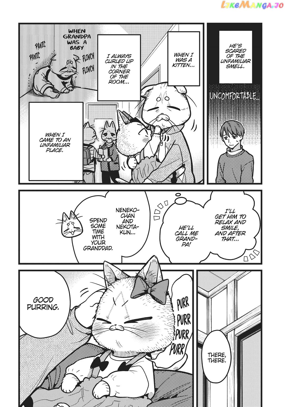 Imouto Wa Neko chapter 18 - page 4