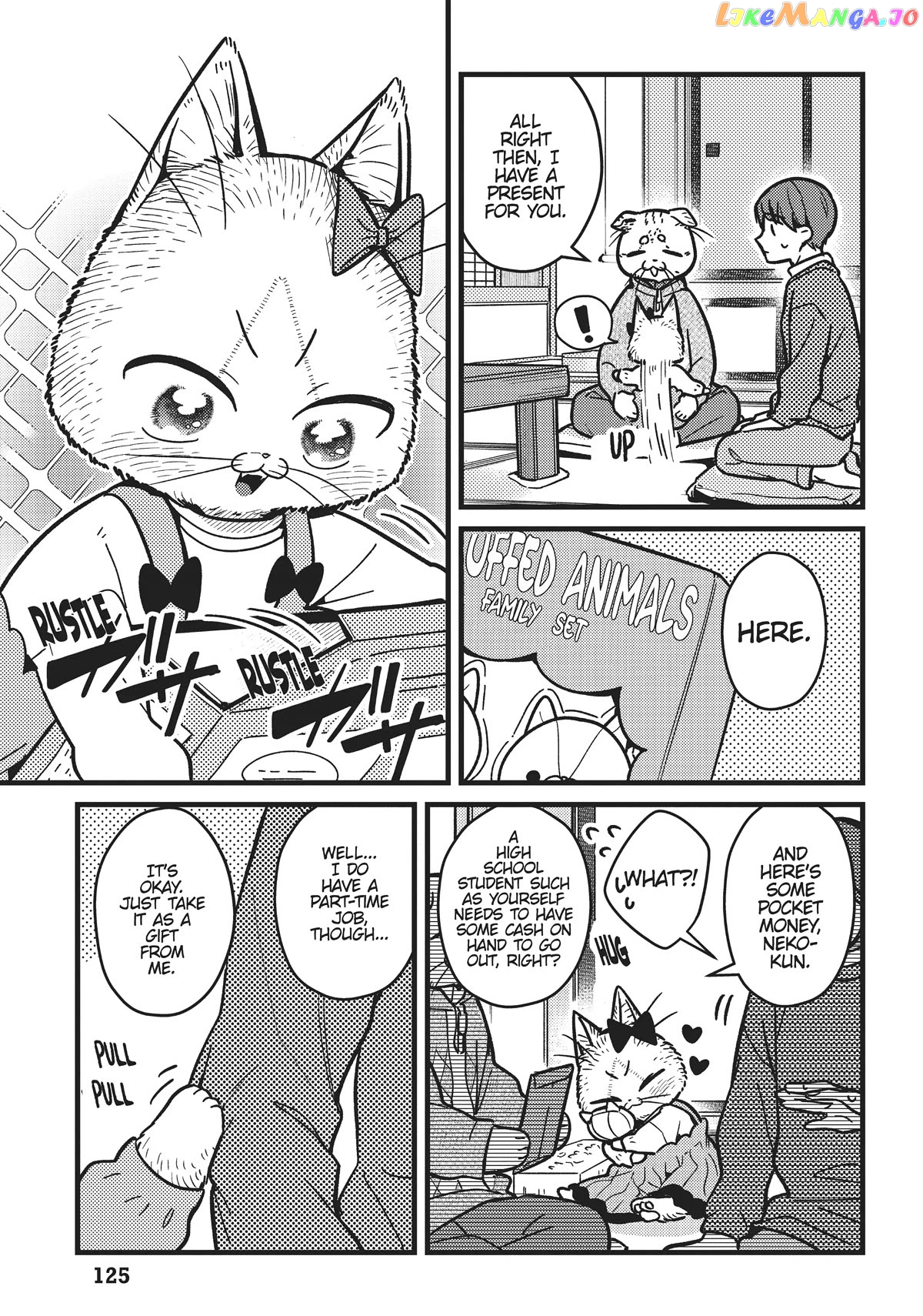 Imouto Wa Neko chapter 18 - page 5