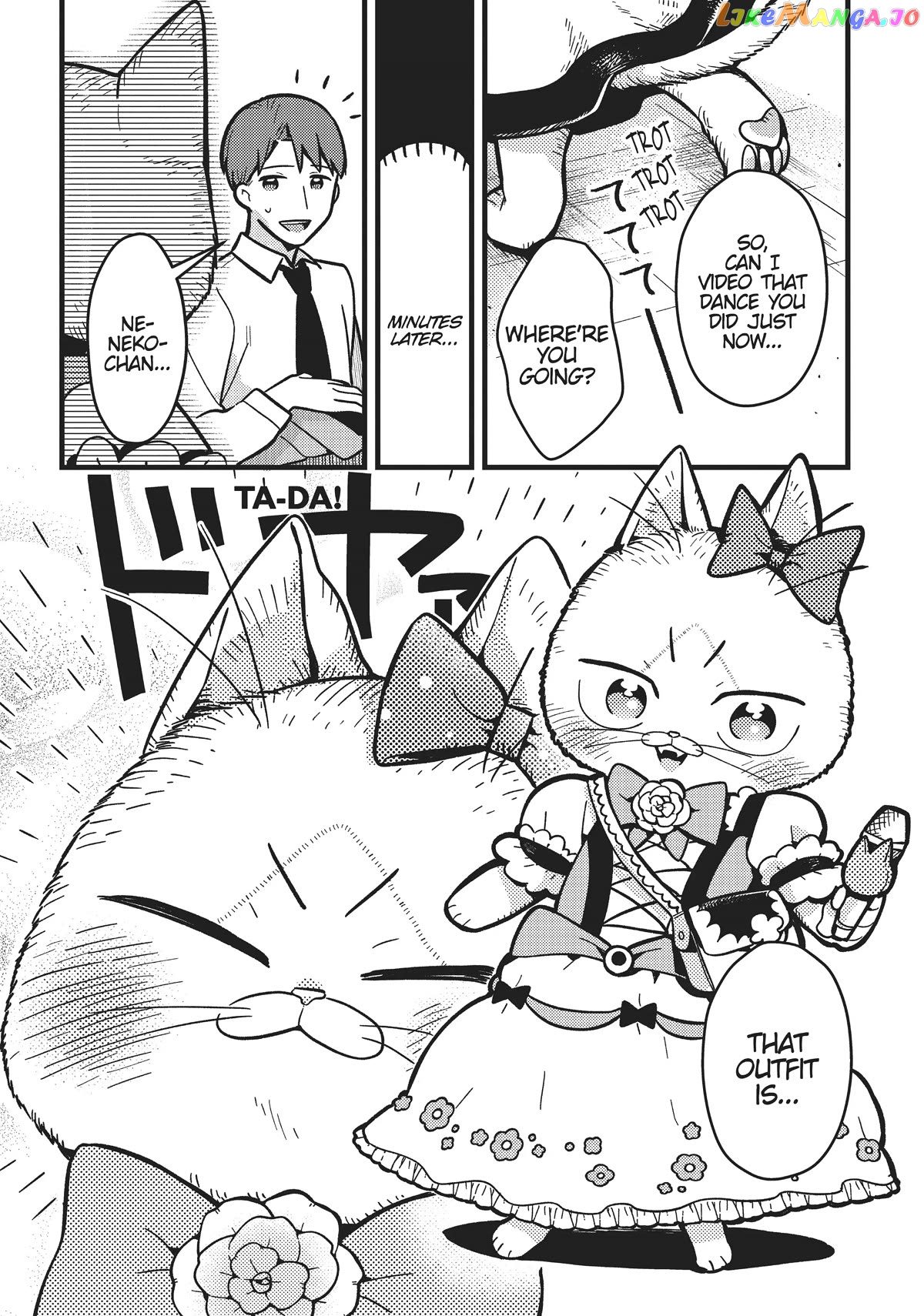 Imouto Wa Neko chapter 9 - page 4