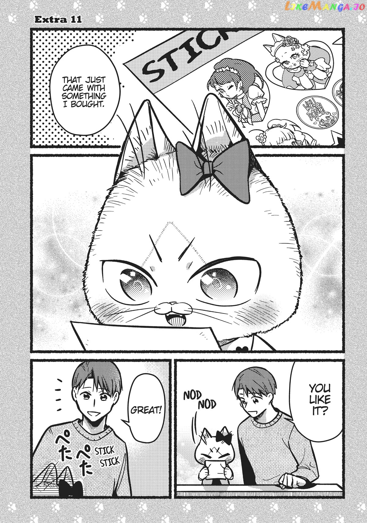 Imouto Wa Neko chapter 10.6 - page 1