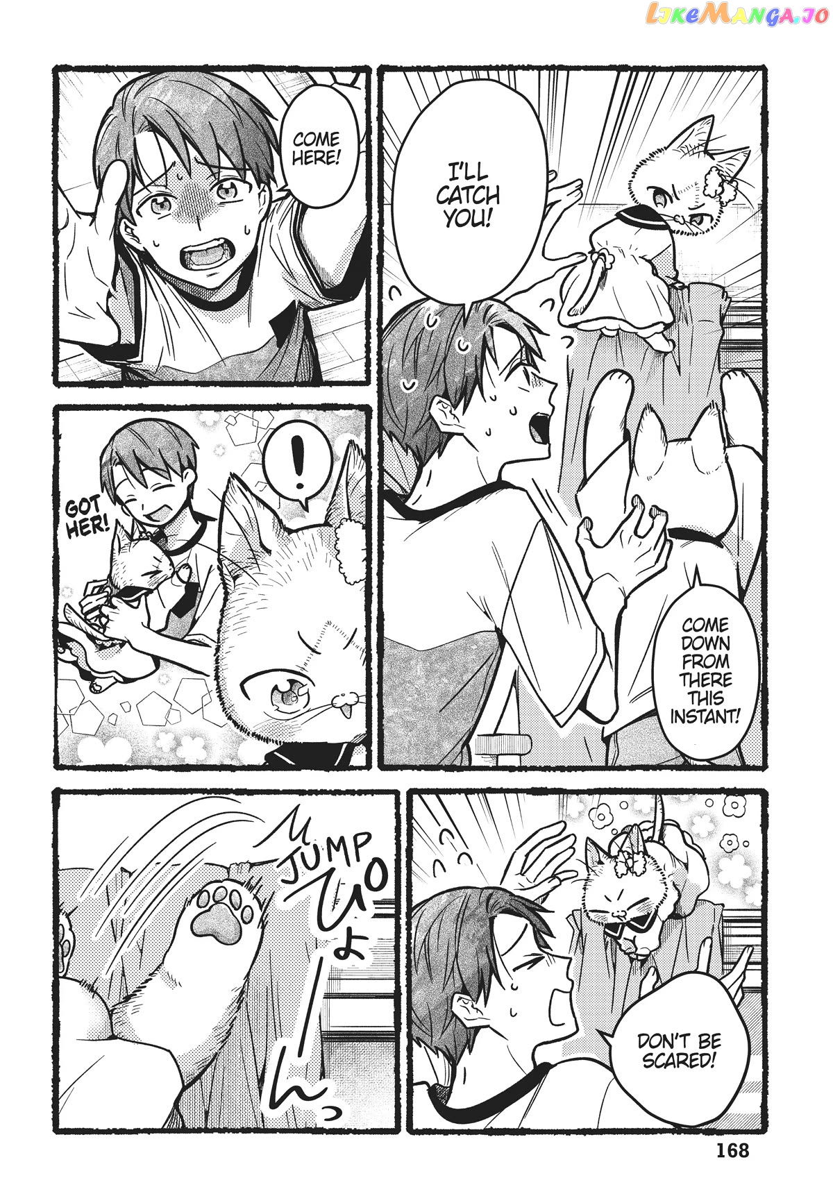 Imouto Wa Neko chapter 20.5 - page 4