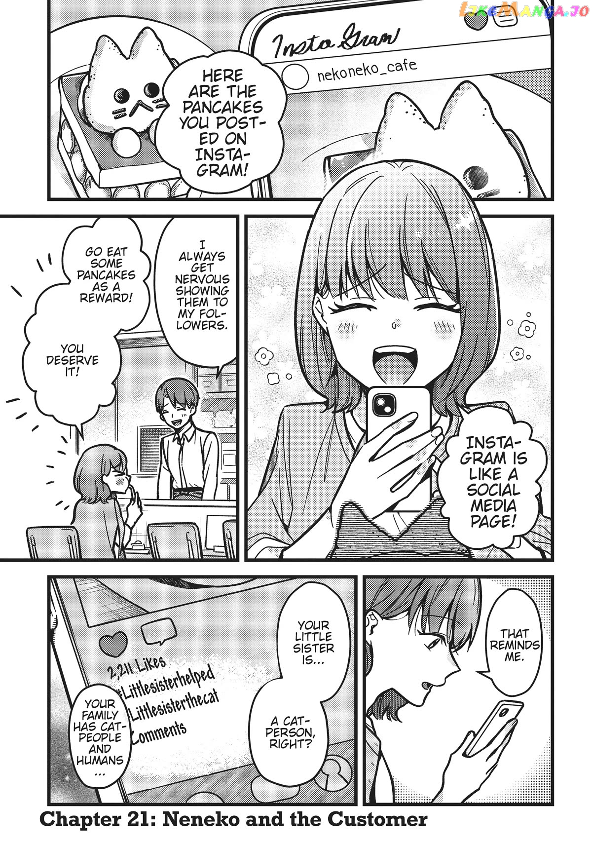 Imouto Wa Neko chapter 21 - page 4