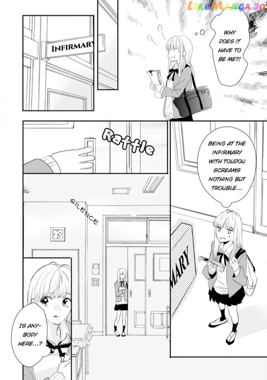 Hug Me 10 Minutes Every Day Chapter 1 - page 17