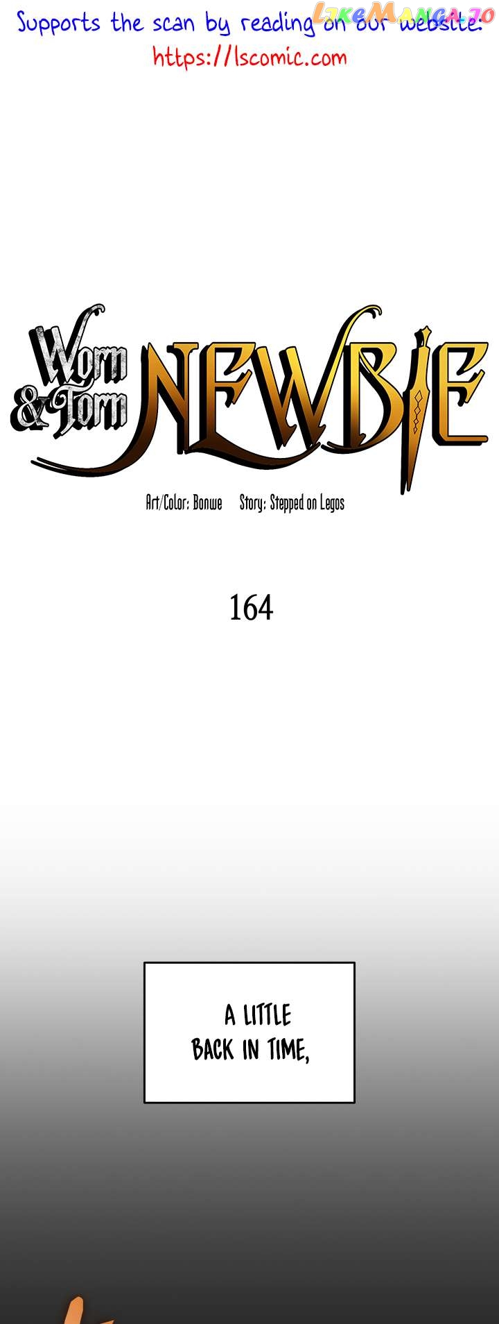 Worn and Torn Newbie Chapter 164 - page 2