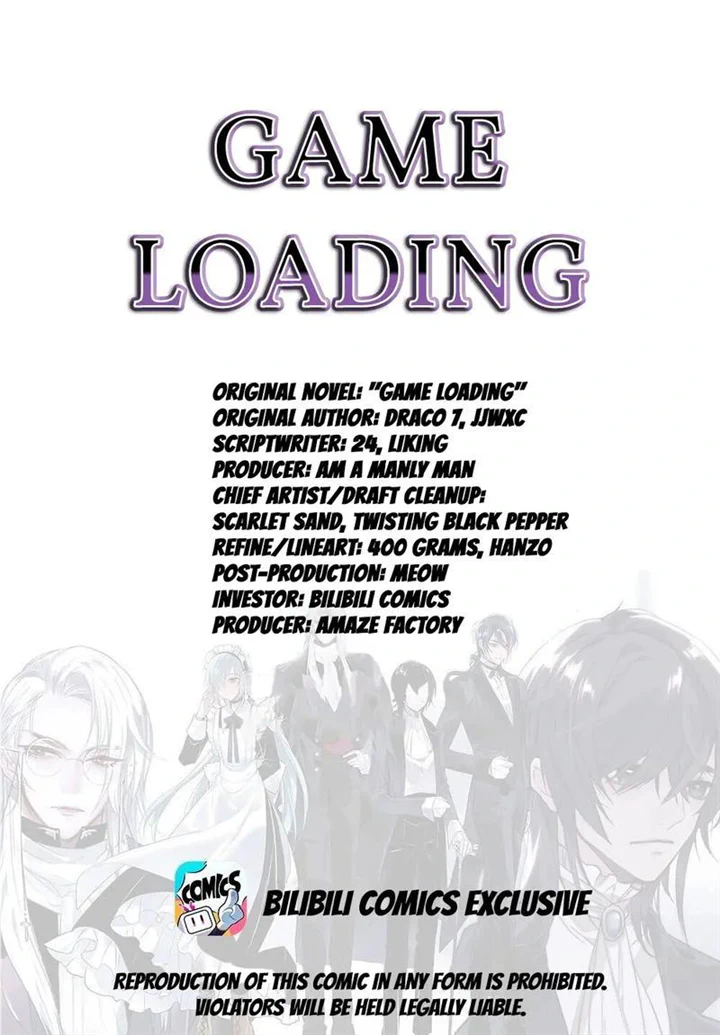 Game Loading chapter 79 - page 1