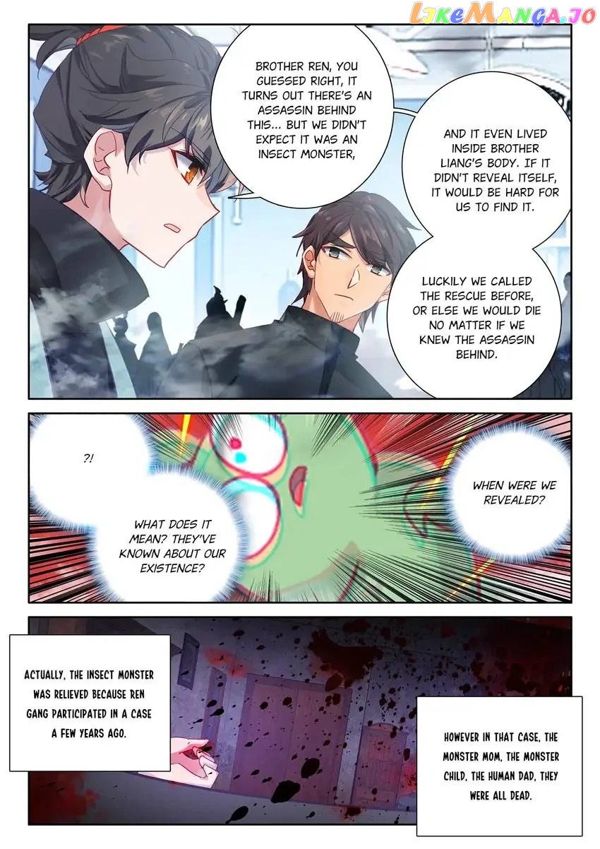 Becoming Immortal by Paying Cash Chapter 85 - page 4