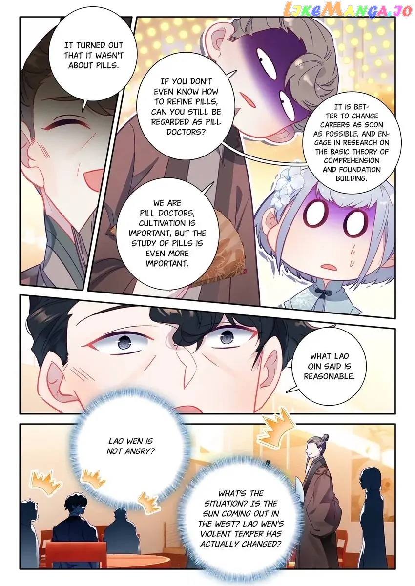 Becoming Immortal by Paying Cash Chapter 87 - page 7