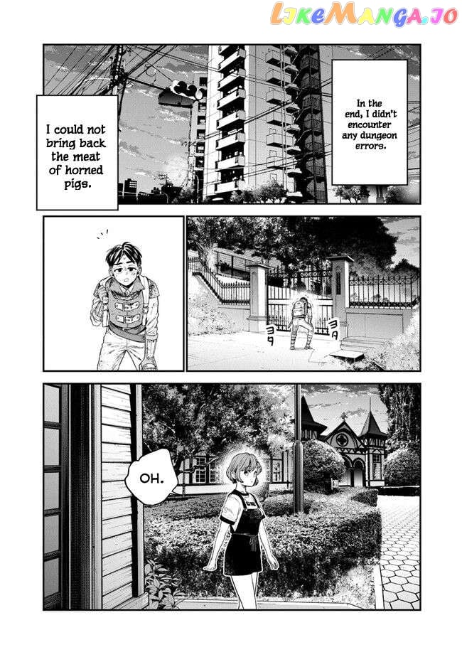 Seikatsu Mahoutsukai No Gekokujou Chapter 4 - page 27