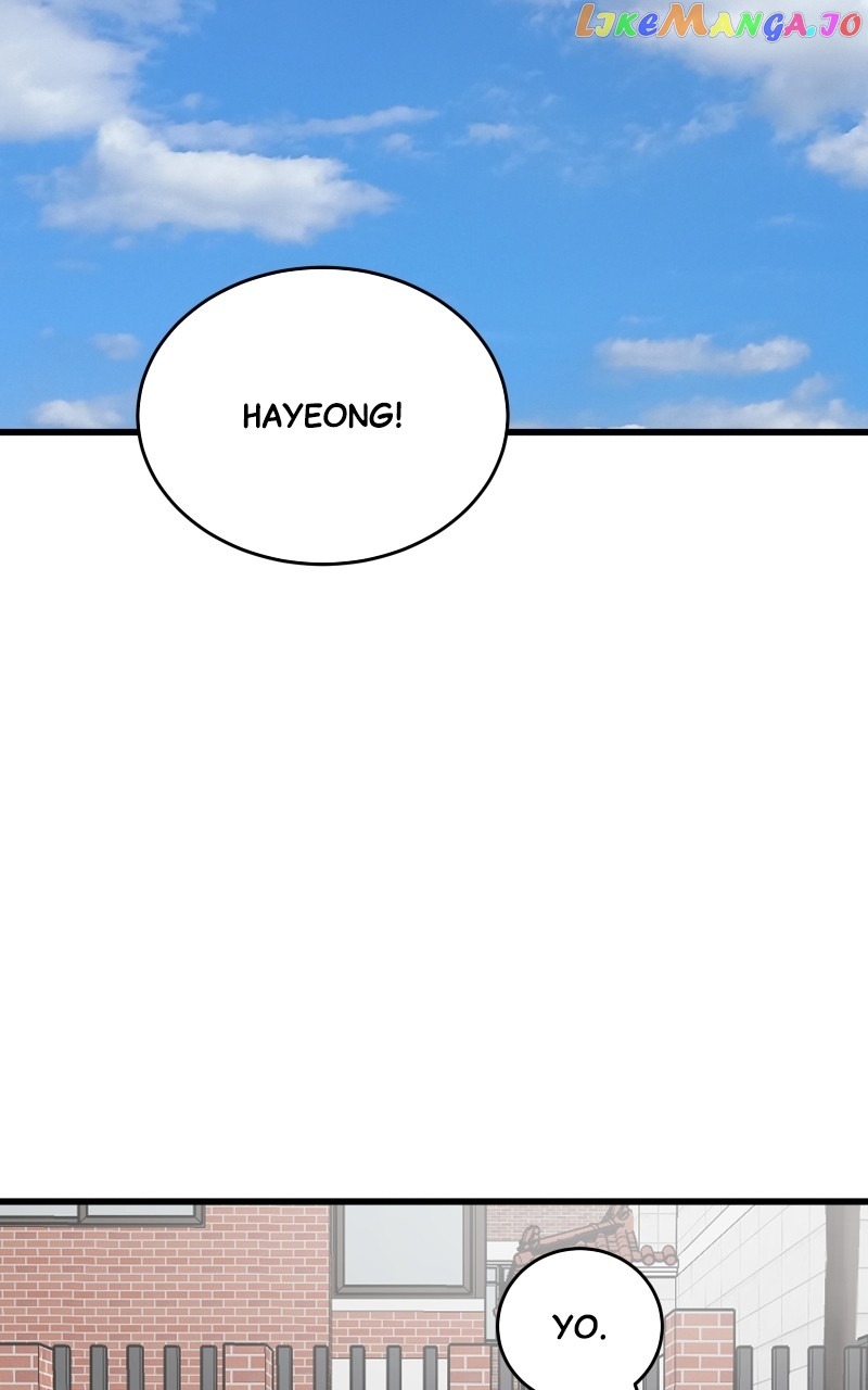 Unstoppable Hayeong Chapter 23 - page 15