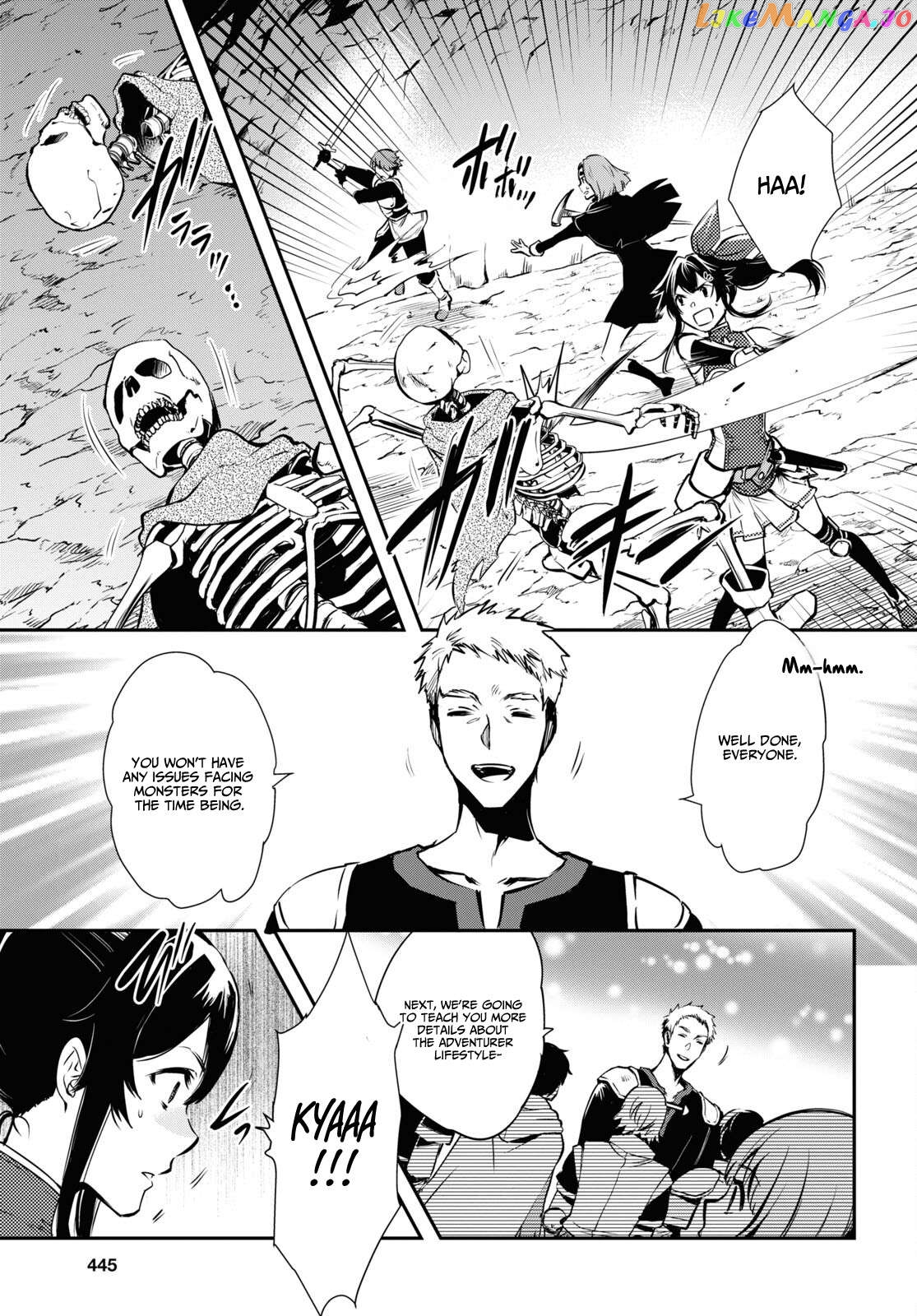 Sekai Saisoku No Level Up! Chapter 29 - page 7