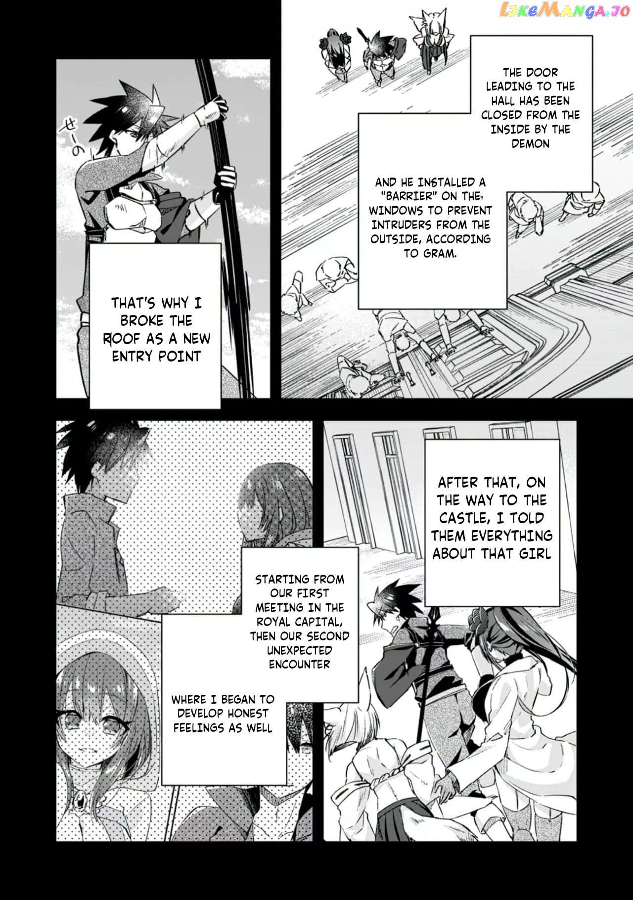 I Shall Create the Hero's Legend Behind the Hero's Legend: The Heroics of A Royal Road Killer〜 Chapter 17.1 - page 2