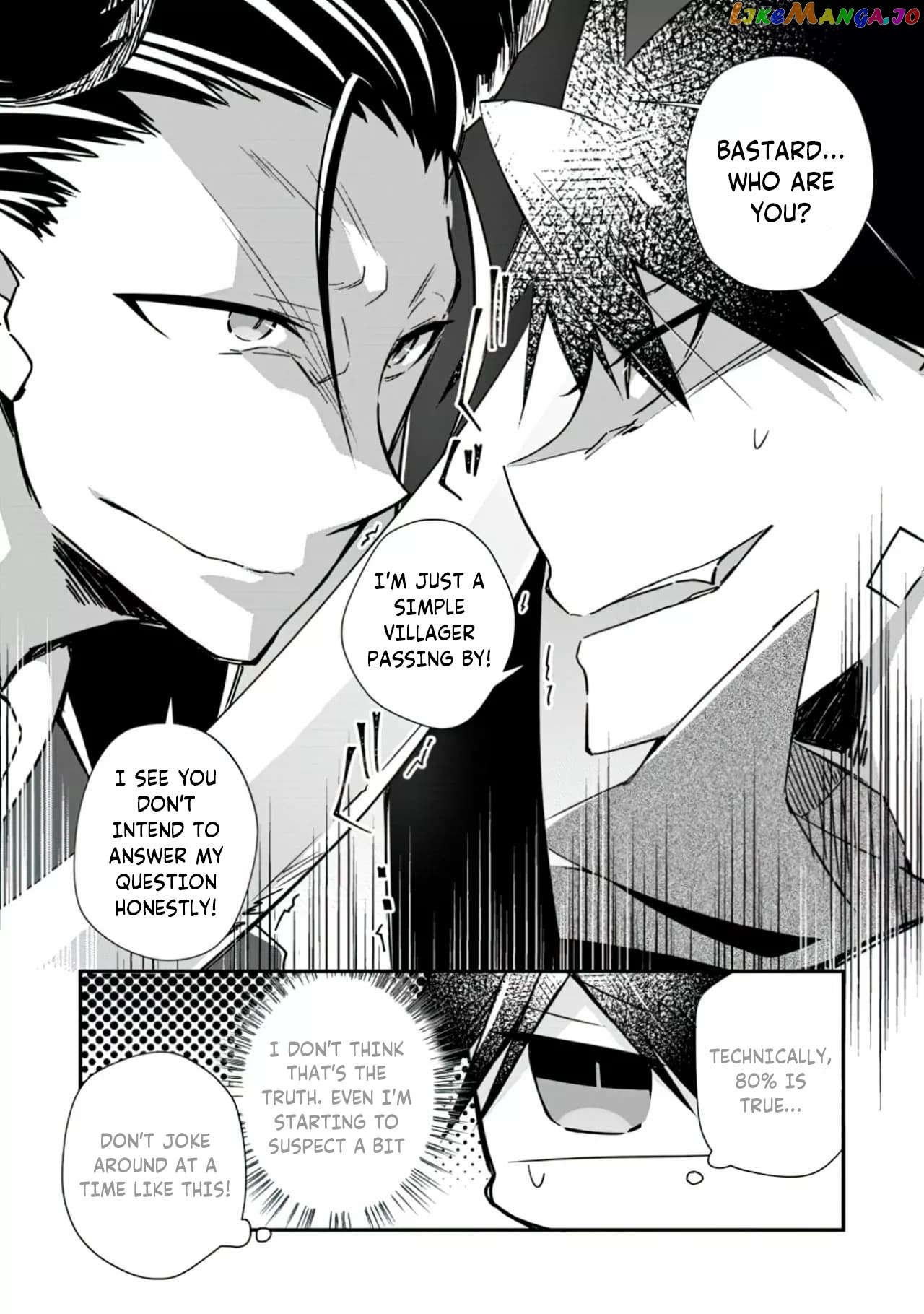 I Shall Create the Hero's Legend Behind the Hero's Legend: The Heroics of A Royal Road Killer〜 Chapter 17.1 - page 8