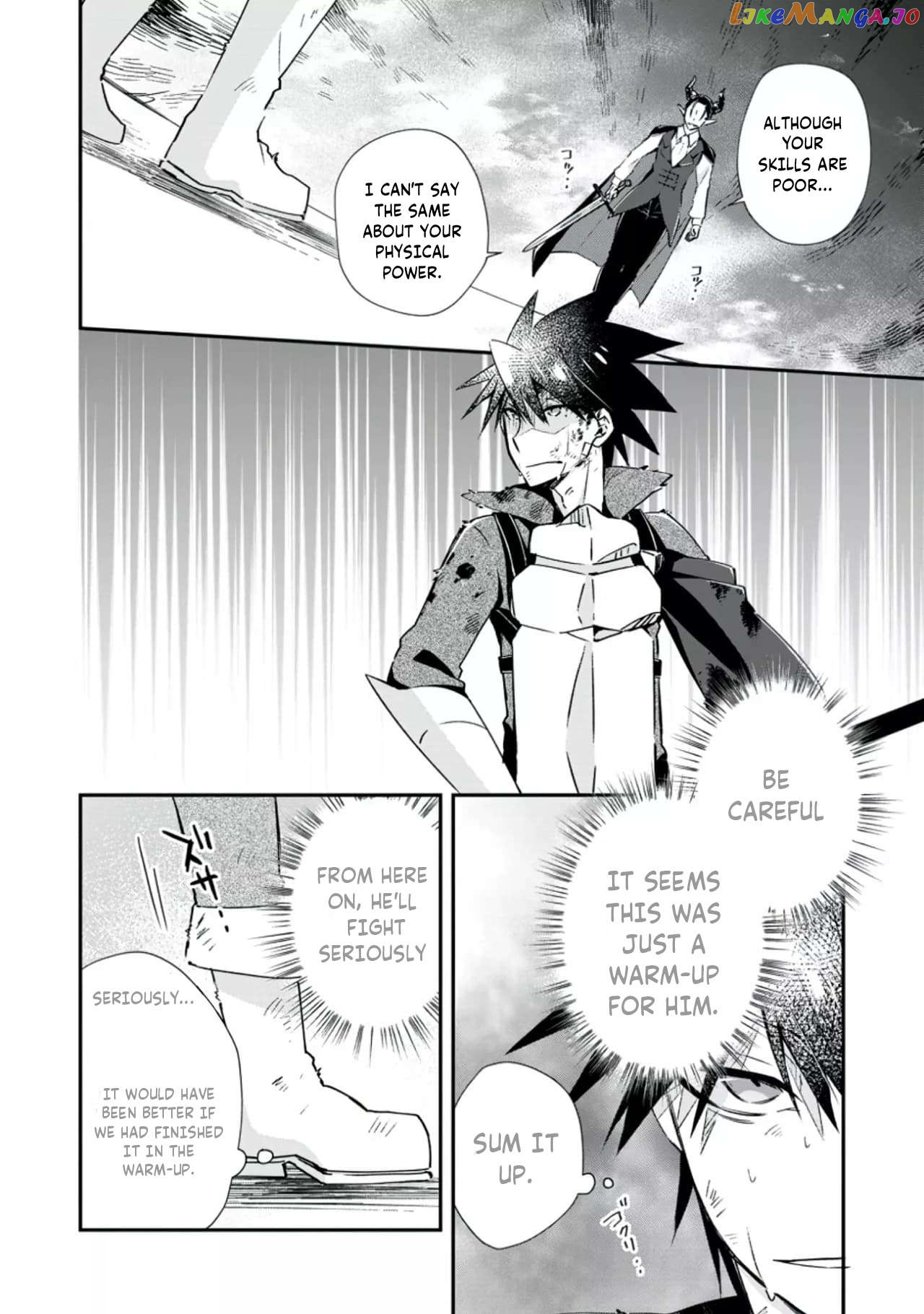 I Shall Create the Hero's Legend Behind the Hero's Legend: The Heroics of A Royal Road Killer〜 Chapter 17.2 - page 2