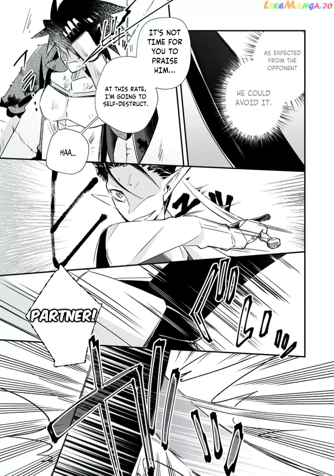 I Shall Create the Hero's Legend Behind the Hero's Legend: The Heroics of A Royal Road Killer〜 Chapter 17.2 - page 7