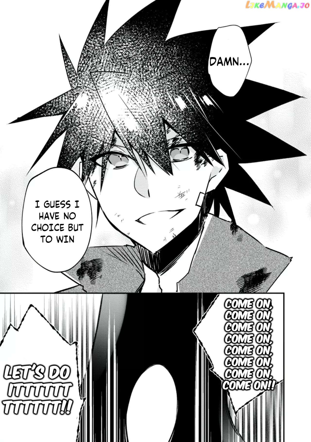 I Shall Create the Hero's Legend Behind the Hero's Legend: The Heroics of A Royal Road Killer〜 Chapter 18.2 - page 8