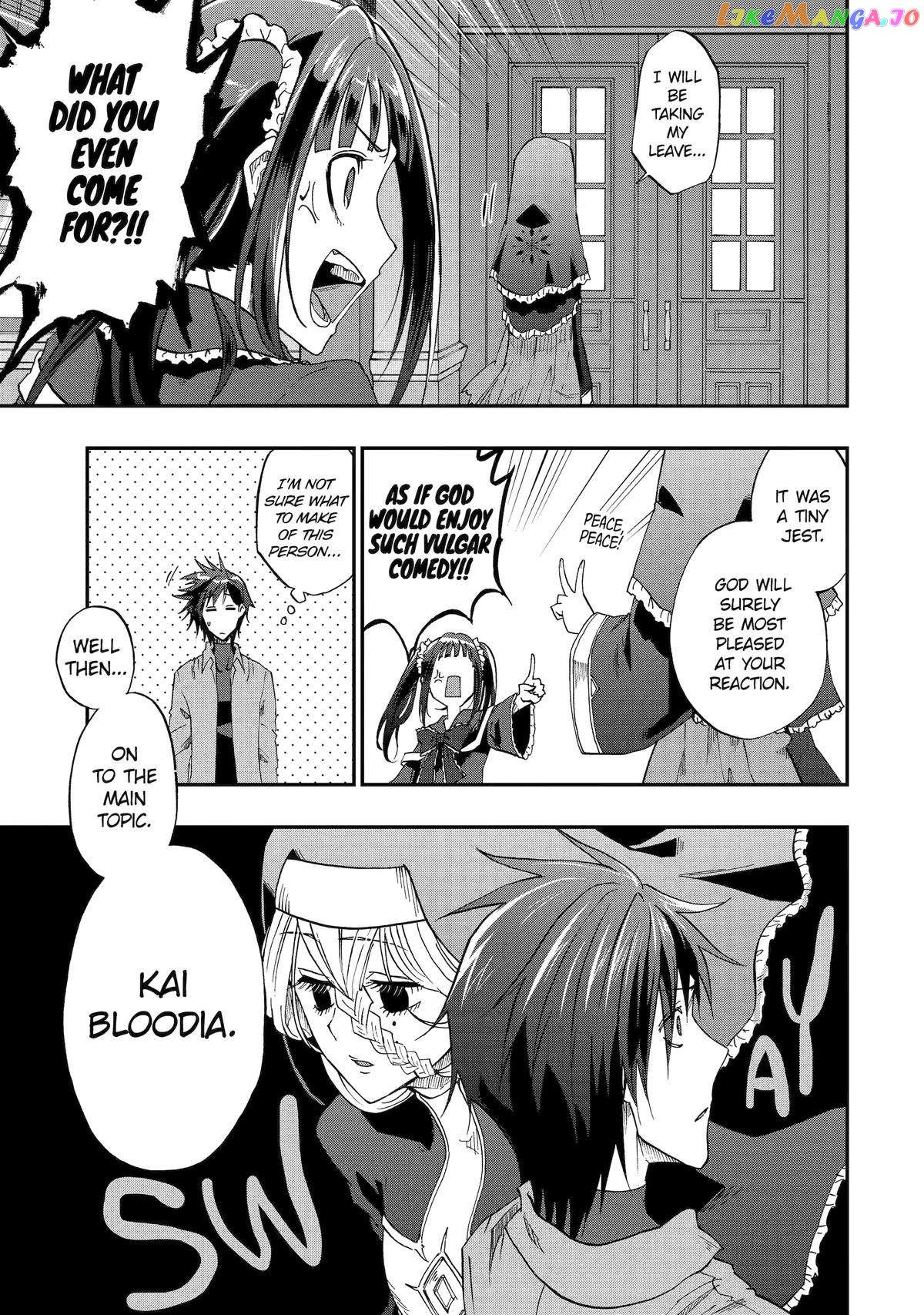 Ankoku Kishino no Ore desu Ga Saikyou no Hijiri Kishi wo Mezashimasu Chapter 60 - page 3