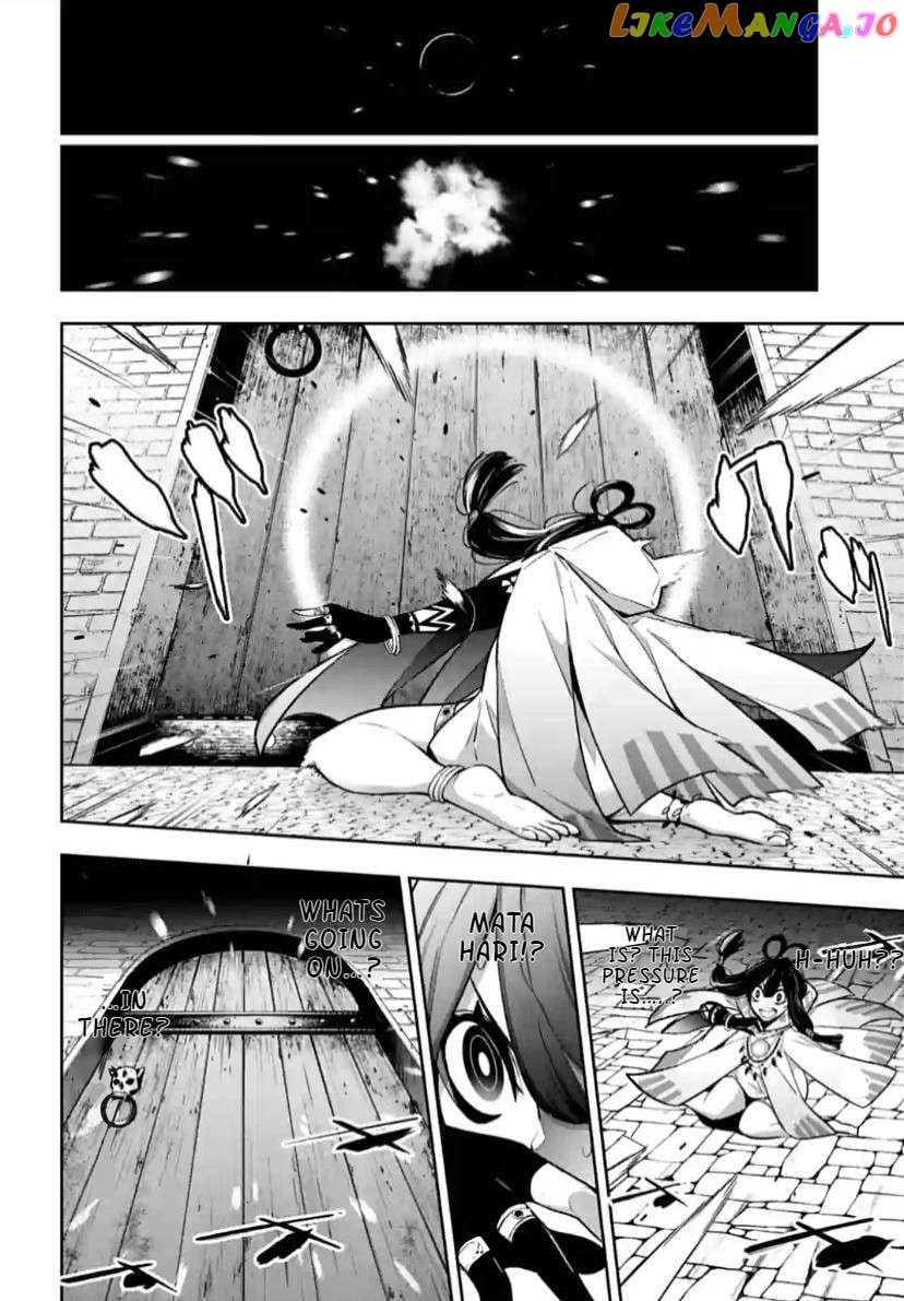 Majo Taisen - The War of Greedy Witches chapter 35 - page 4