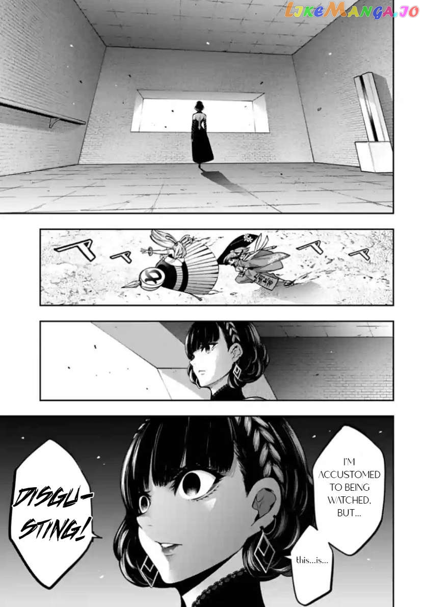 Majo Taisen - The War of Greedy Witches chapter 35 - page 5