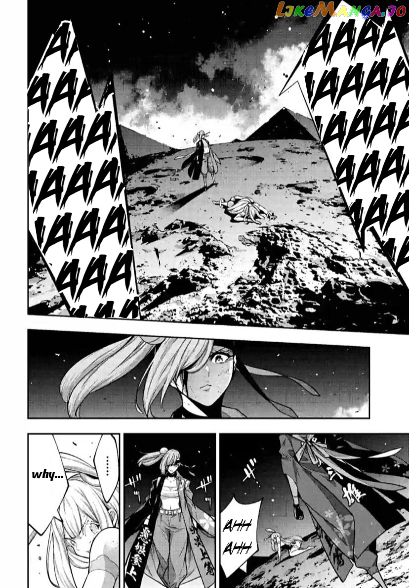 Majo Taisen - The War of Greedy Witches chapter 36 - page 4