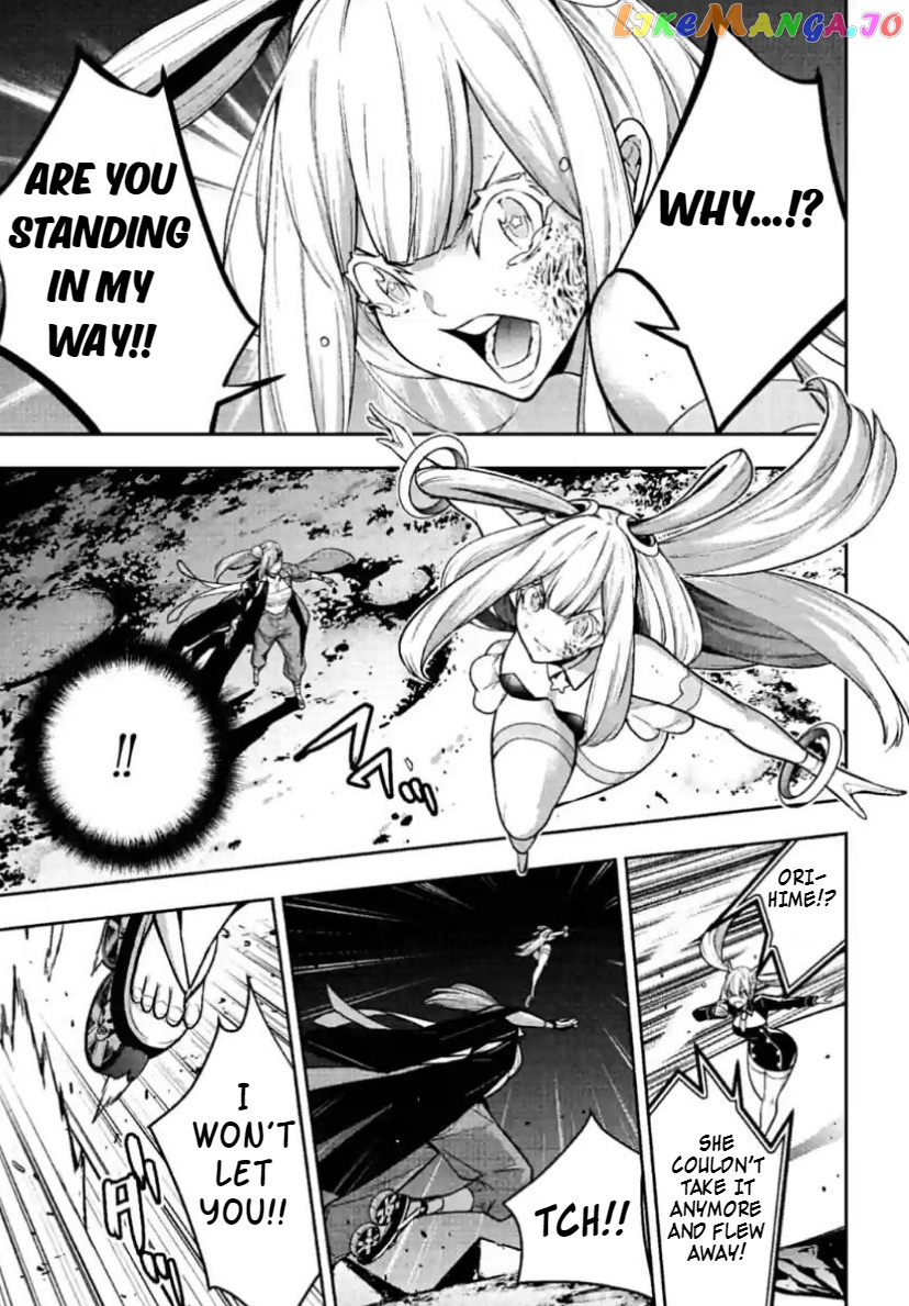 Majo Taisen - The War of Greedy Witches chapter 36 - page 5