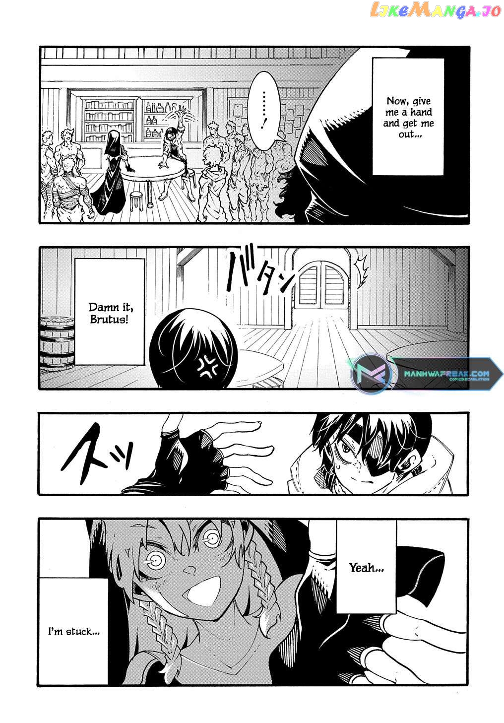 Meccha Shoukan Sareta Ken Chapter 29 - page 13