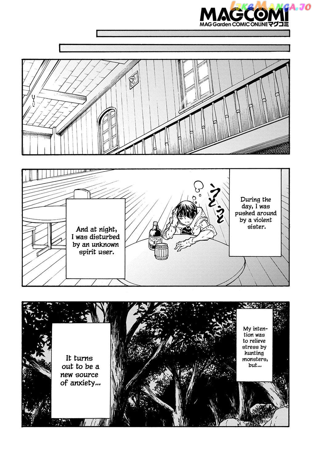 Meccha Shoukan Sareta Ken Chapter 31 - page 30