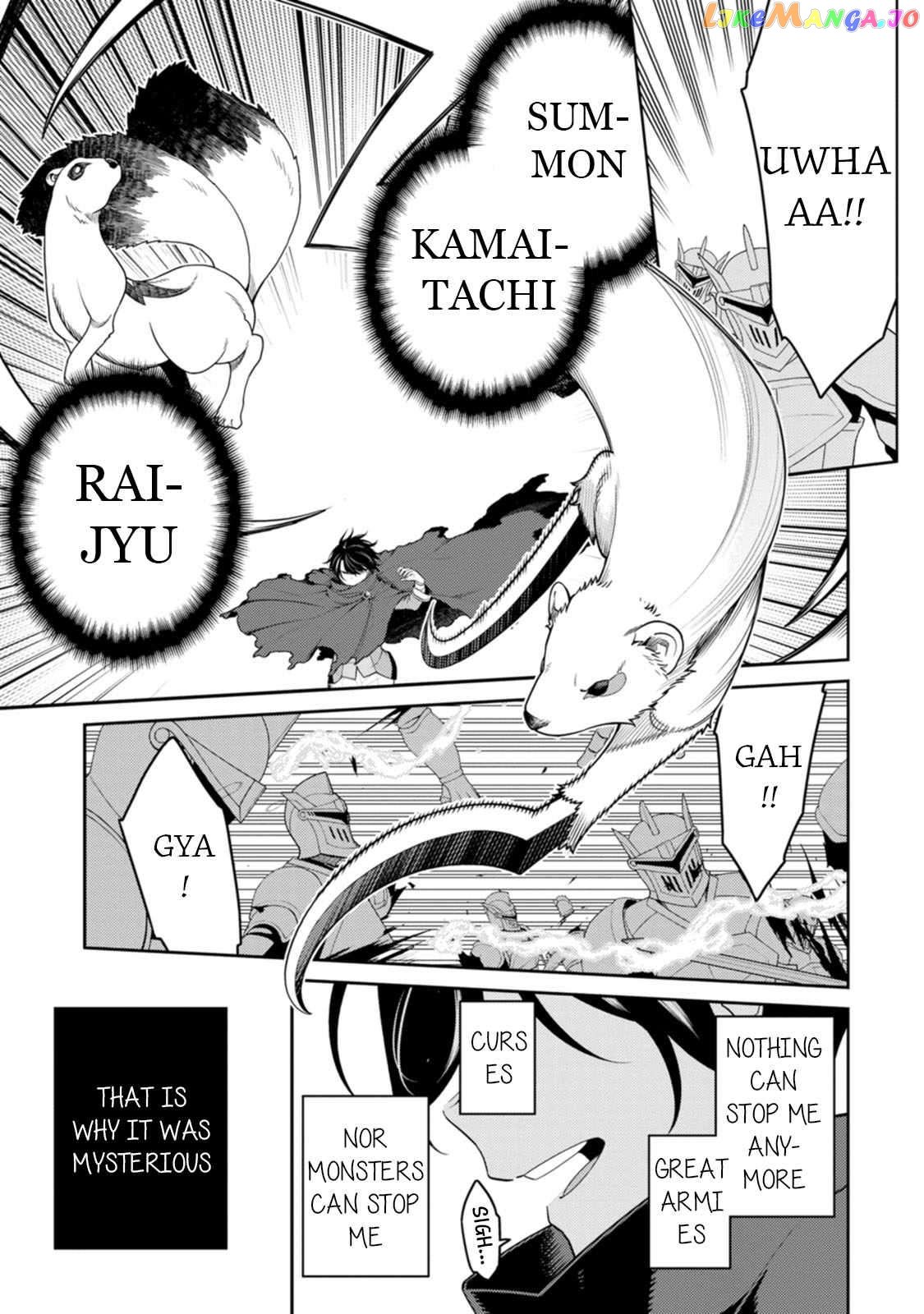 the reincarnation of the strongest onmyoji ~ these monsters are too weak compared to my youkai~ Chapter 29 - page 11