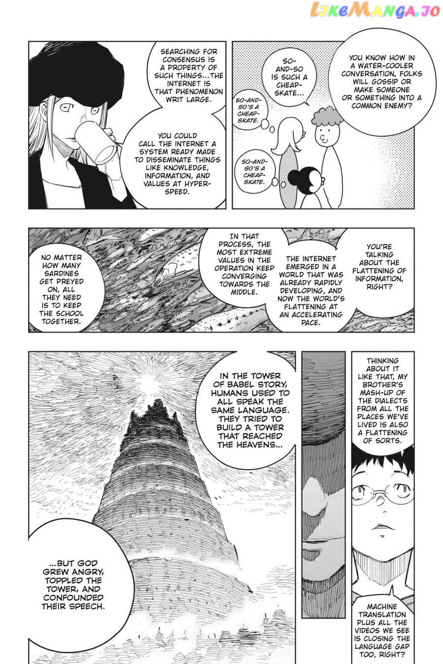 What This World Is Made Of chapter 17 - page 35