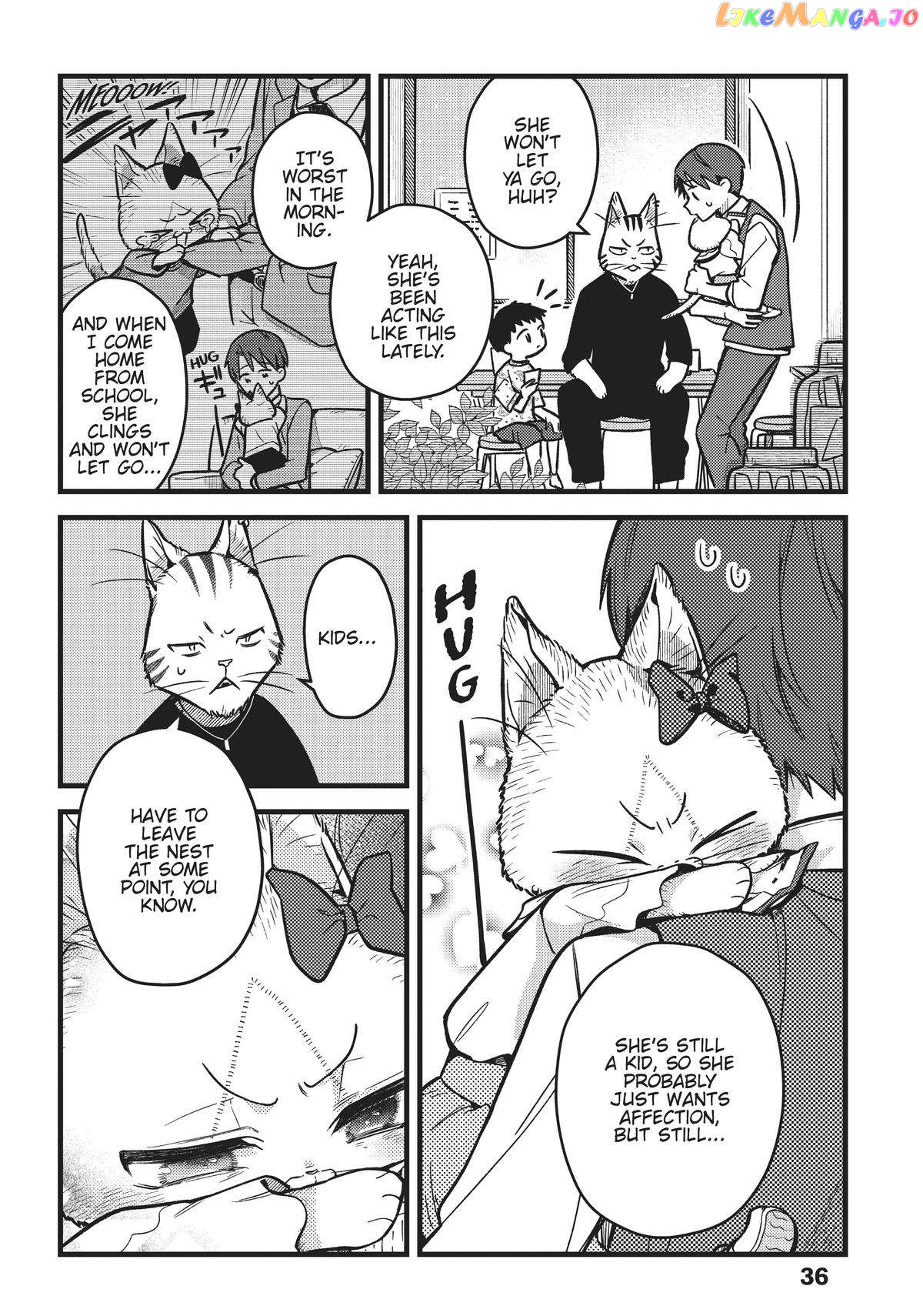 Imouto Wa Neko Chapter 23 - page 2