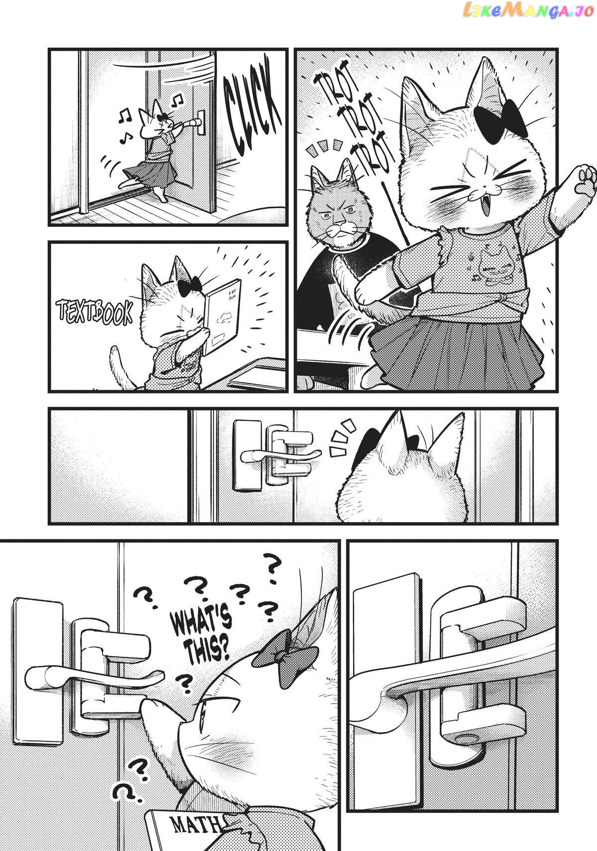 Imouto Wa Neko Chapter 24 - page 13