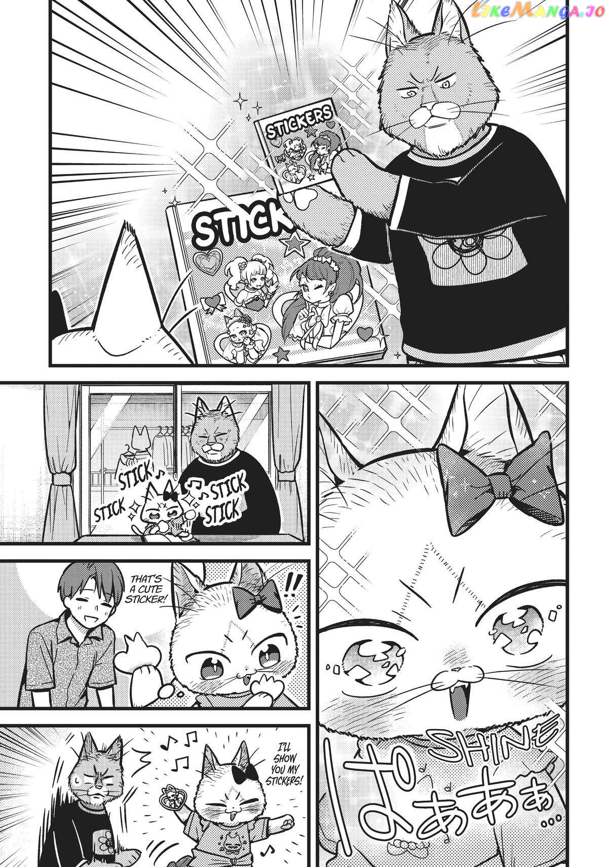 Imouto Wa Neko Chapter 24 - page 3