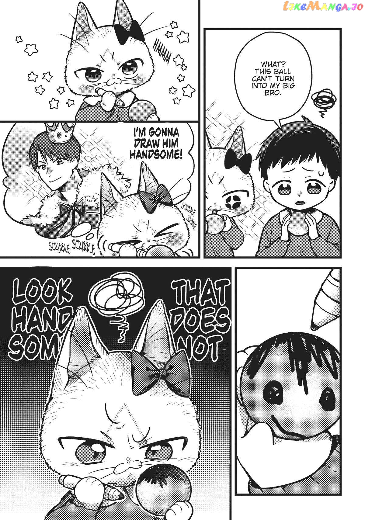 Imouto Wa Neko Chapter 25 - page 5