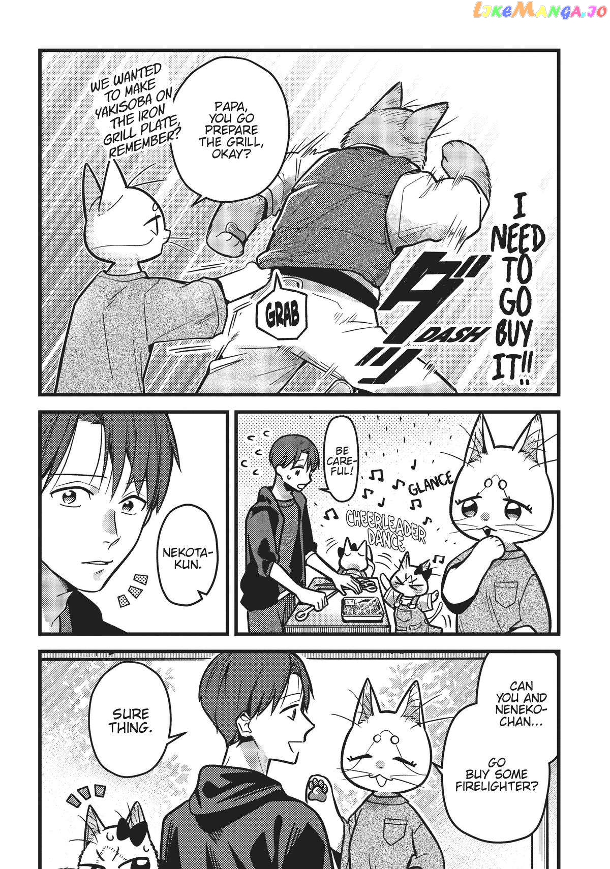 Imouto Wa Neko Chapter 27 - page 4