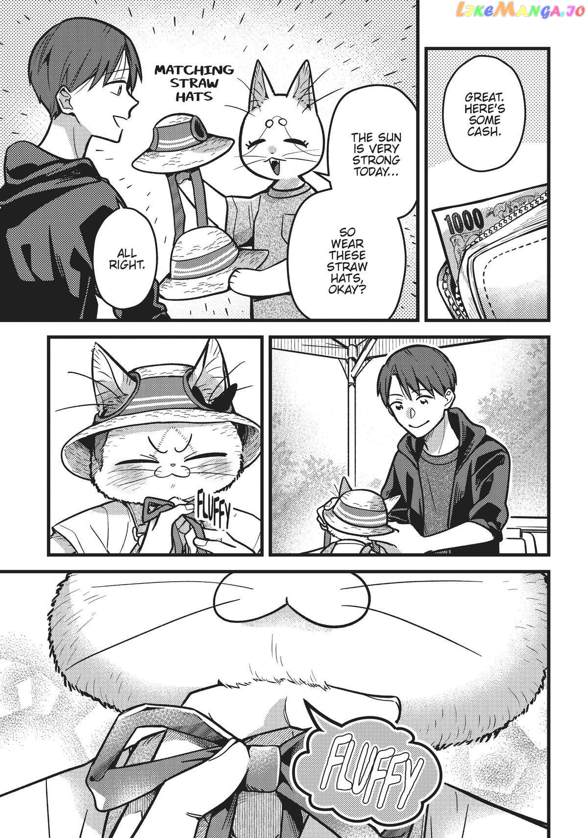 Imouto Wa Neko Chapter 27 - page 5