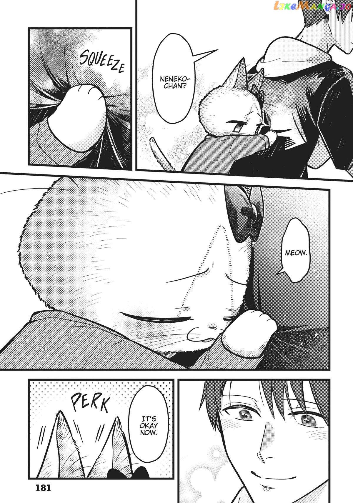 Imouto Wa Neko Chapter 31 - page 17