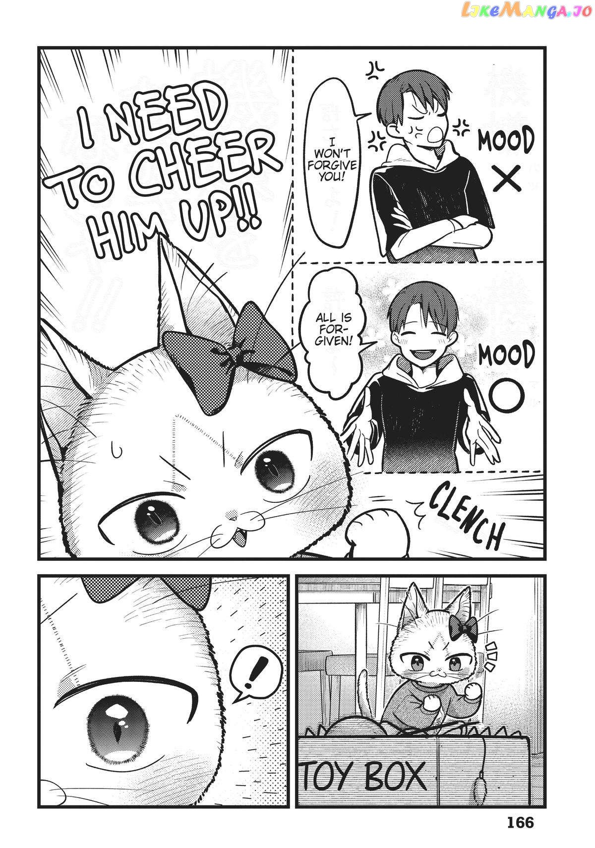 Imouto Wa Neko Chapter 31 - page 2