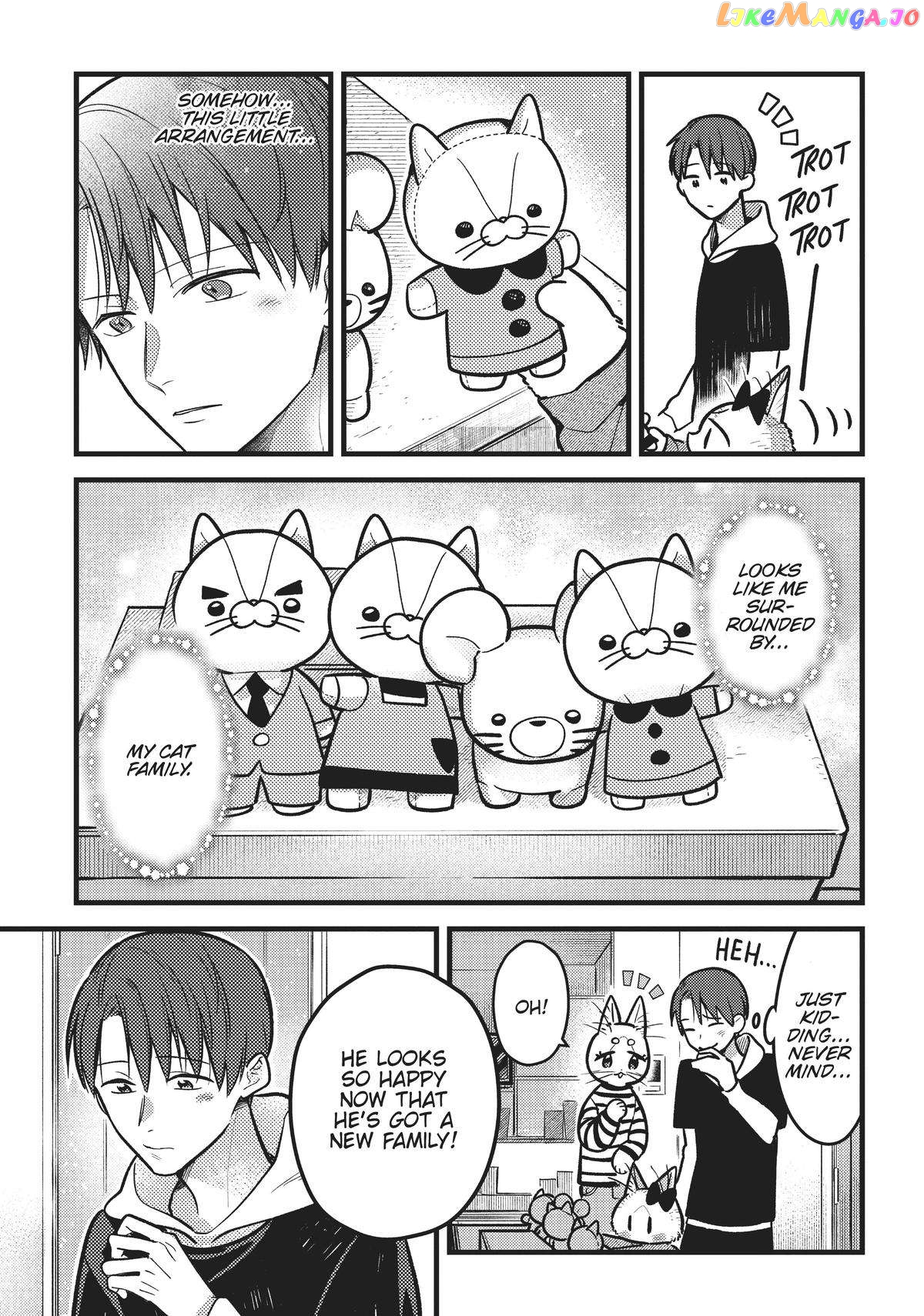 Imouto Wa Neko Chapter 31 - page 21