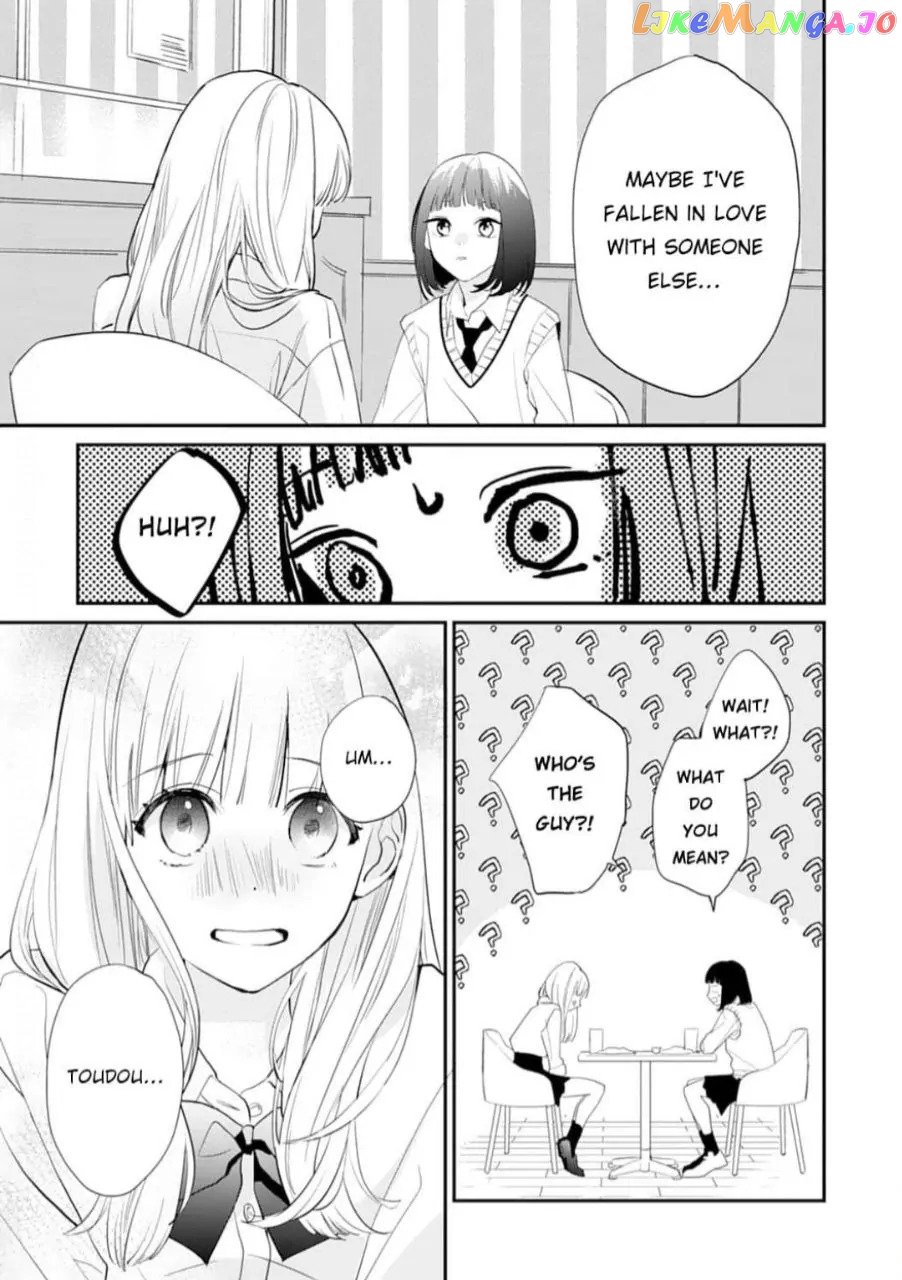 Hug Me 10 Minutes Every Day Chapter 8 - page 6