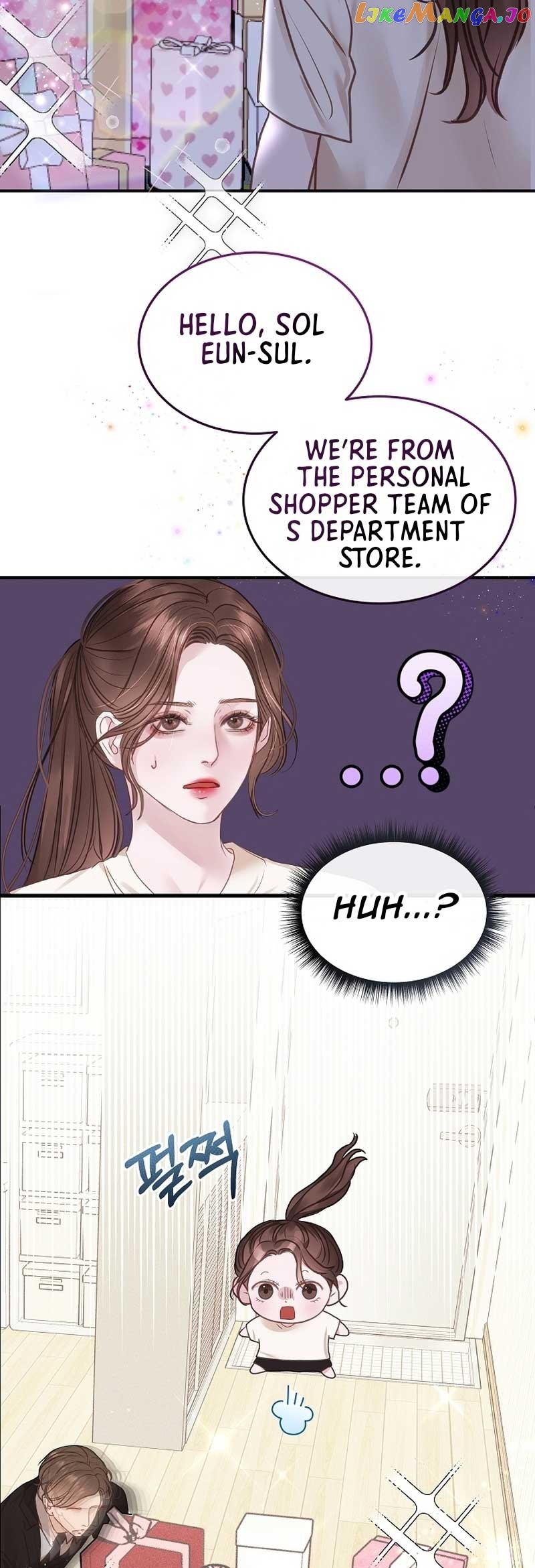 White Scandal Chapter 13 - page 5