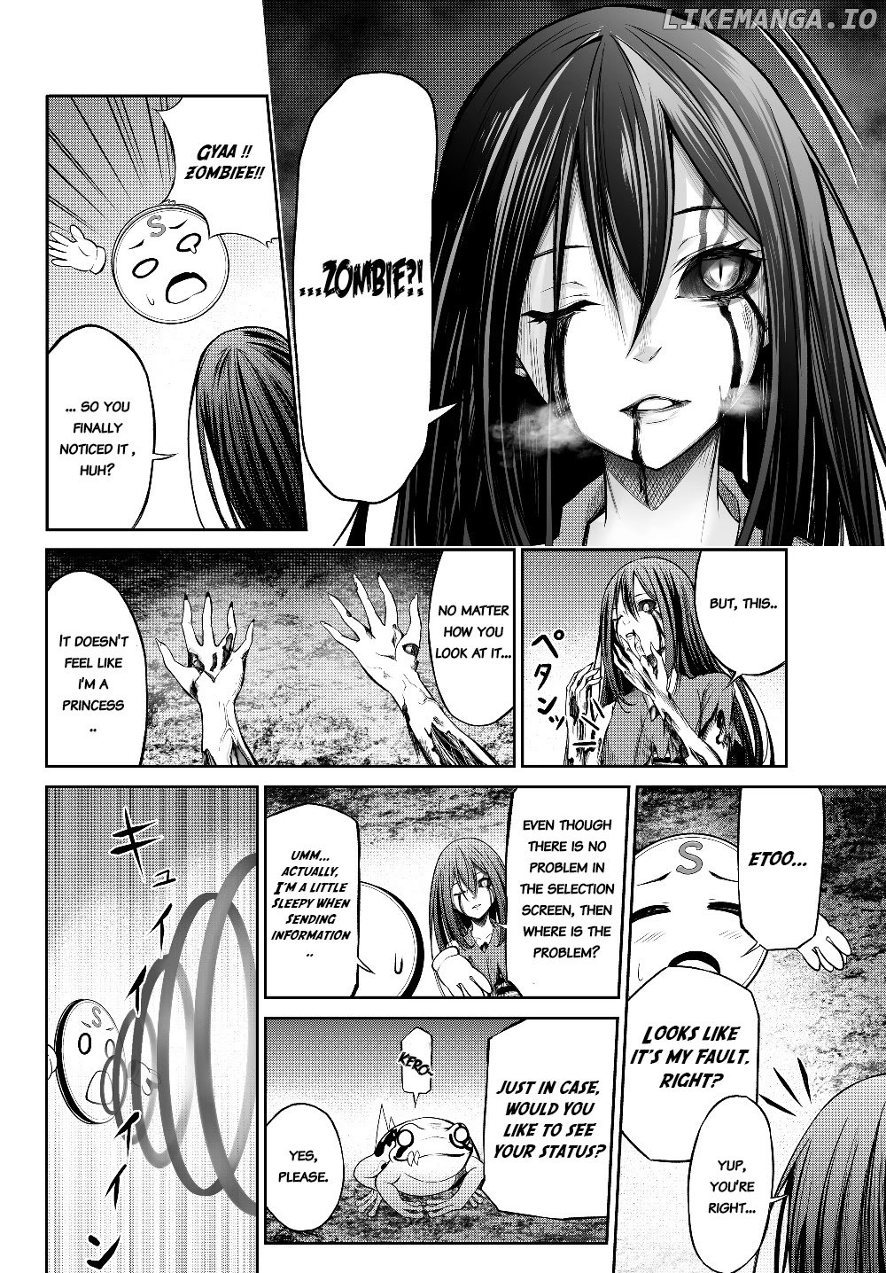 Jingai Hime Sama, Hajimemashita – Free Life Fantasy Online chapter 1.2 - page 4