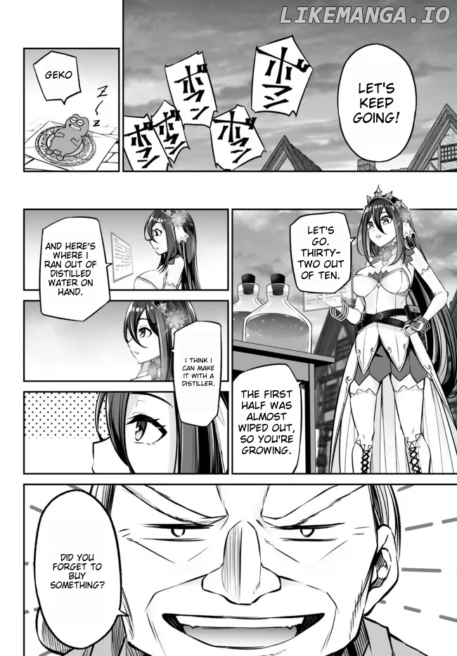 Jingai Hime Sama, Hajimemashita – Free Life Fantasy Online chapter 23.3 - page 5