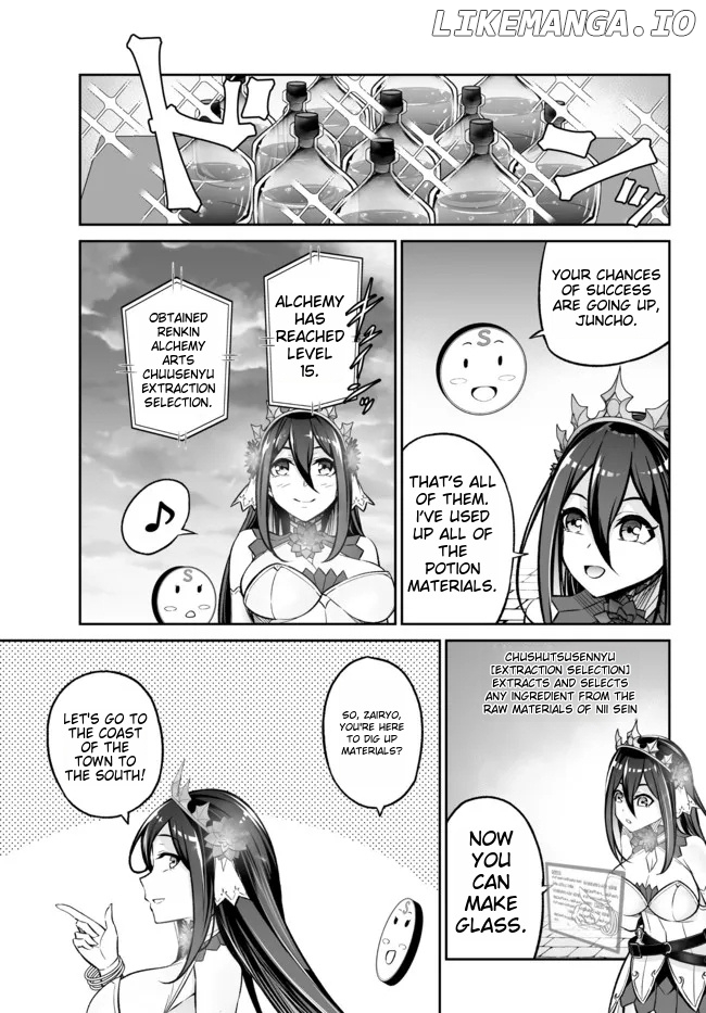 Jingai Hime Sama, Hajimemashita – Free Life Fantasy Online chapter 23.3 - page 8