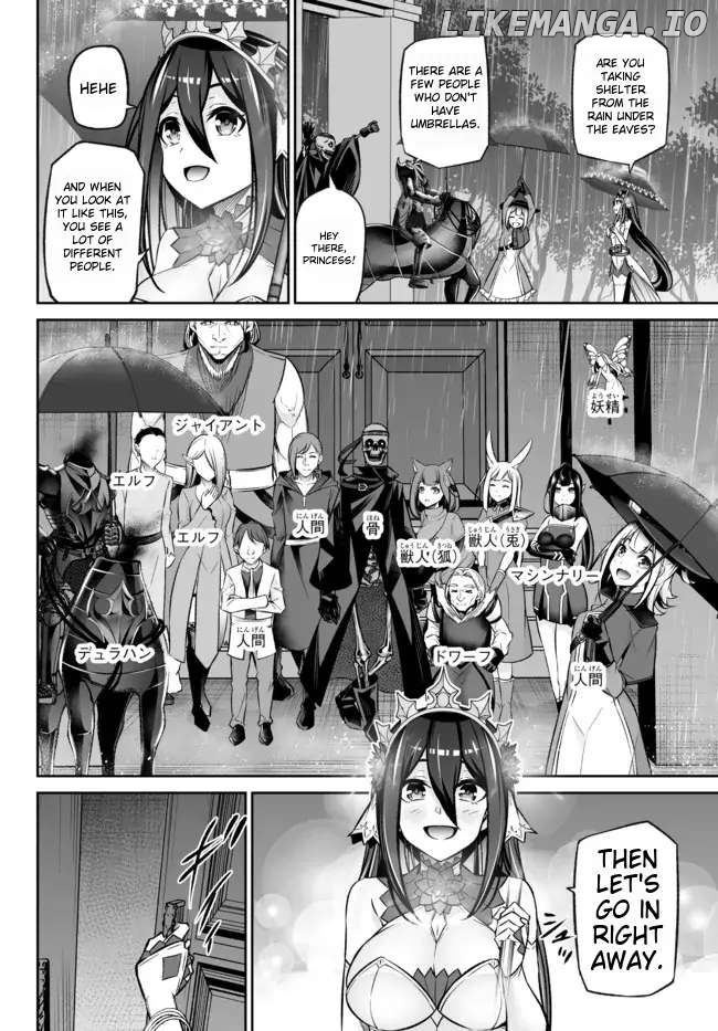 Jingai Hime Sama, Hajimemashita – Free Life Fantasy Online chapter 24 - page 20