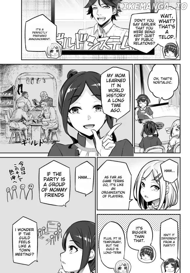 Jingai Hime Sama, Hajimemashita – Free Life Fantasy Online chapter 24 - page 5