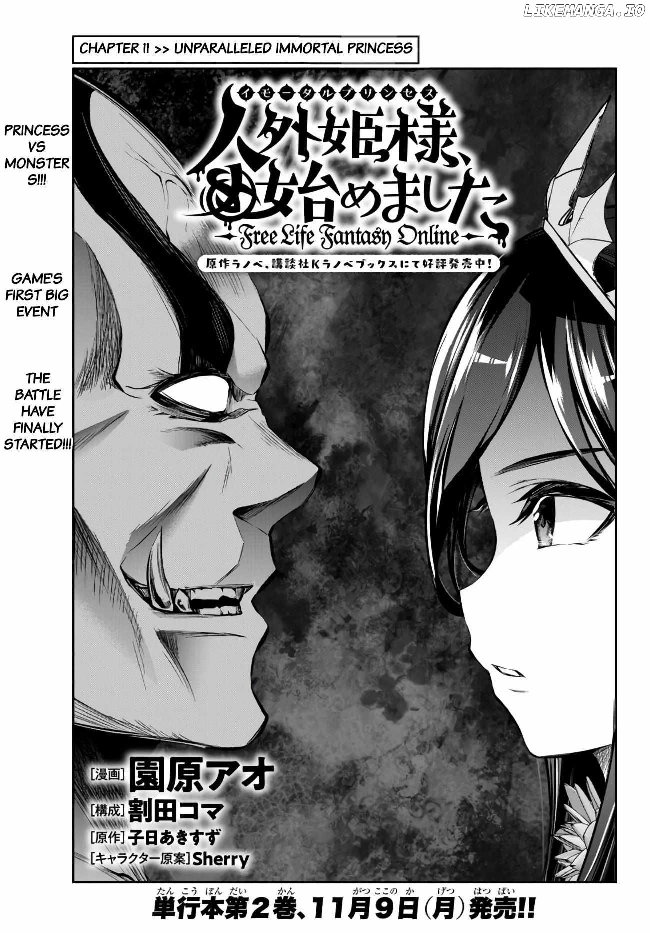 Jingai Hime Sama, Hajimemashita – Free Life Fantasy Online chapter 11 - page 4